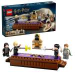 Конструктор LEGO Harry Potter Хогвартс Дуэльный клуб блочный