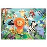 Пазл SentoSphere классический