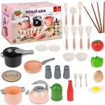 Игрушка 1TOY чайник, мультиварка, посуда, продукты 32 предм.