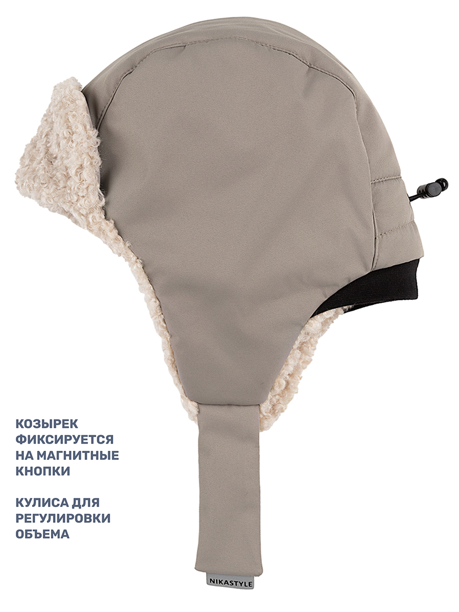 Шапка NIKASTYLE 11з16325 какао - фото 7