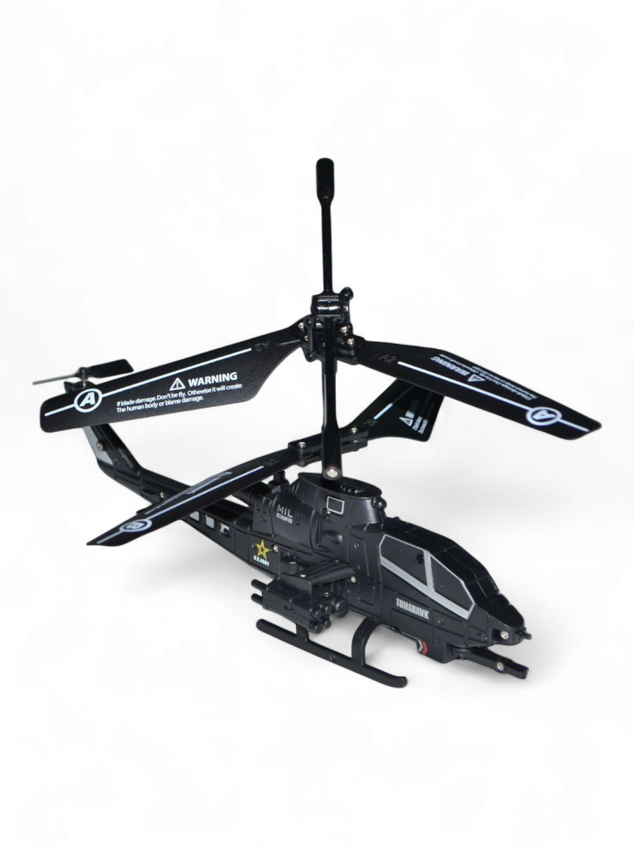 Вертолет РУ CS Toys - фото 2