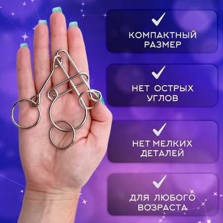Настольная игра ЭВРИКА Головоломка