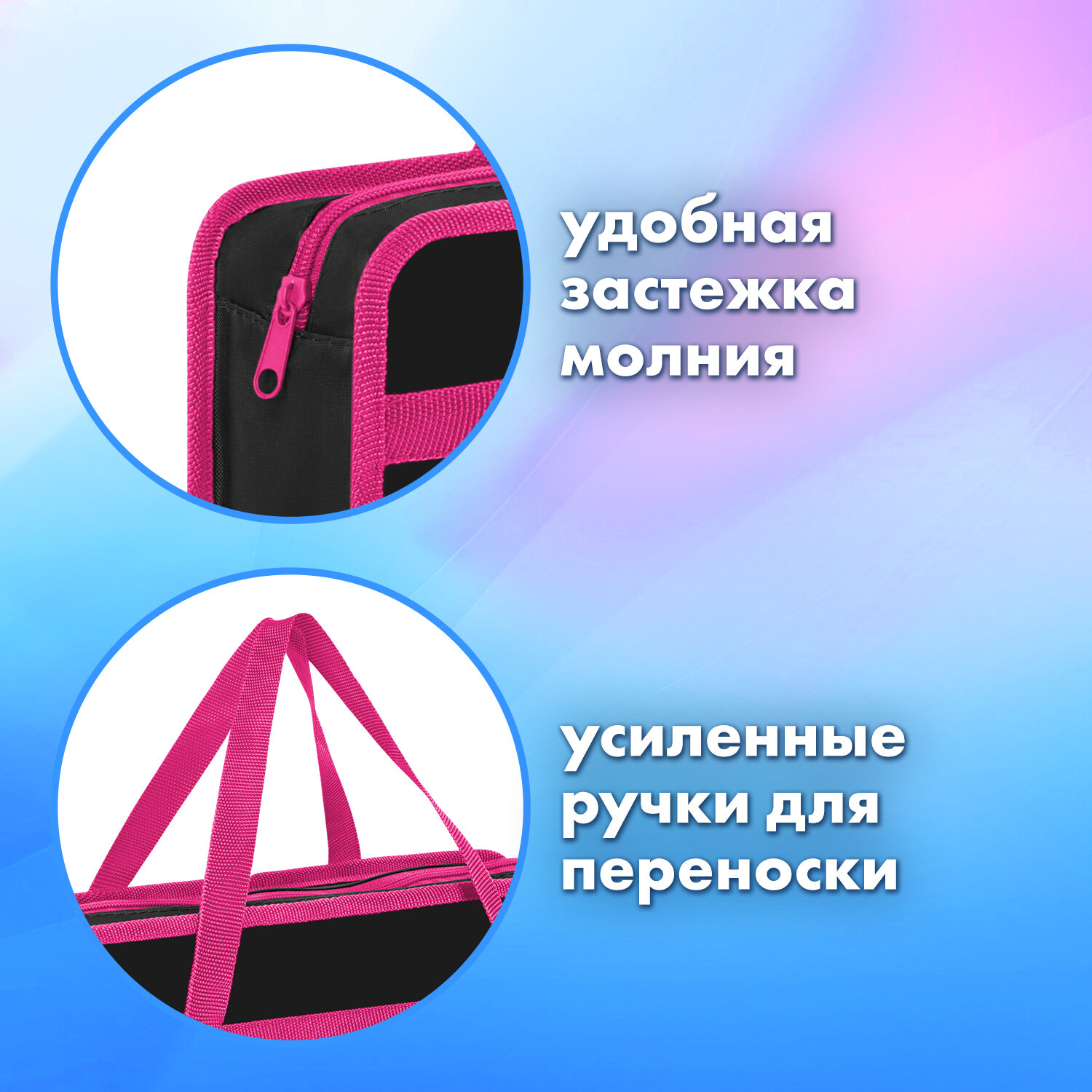 Папка для тетрадей Brauberg А4 - фото 3