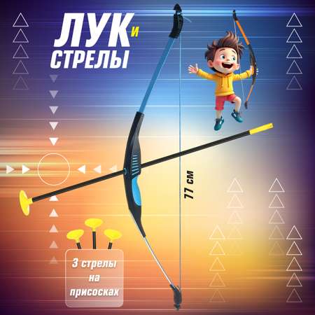 Набор Veld Co