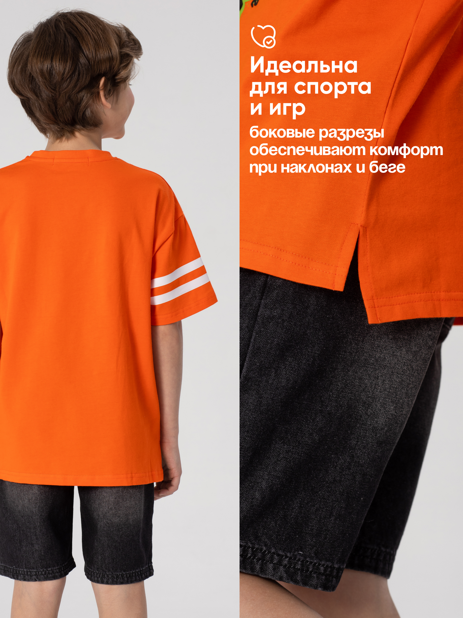 Футболка Antilopa ABS-2613 - фото 3