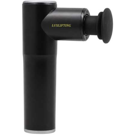 Перкуссионный массажер LUXLIFTING R-max