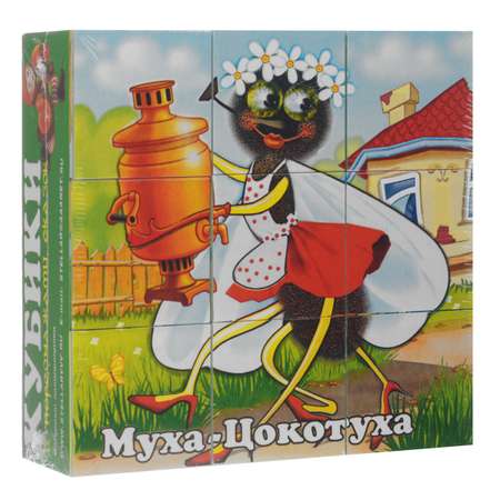 Игрушка Стеллар кубики