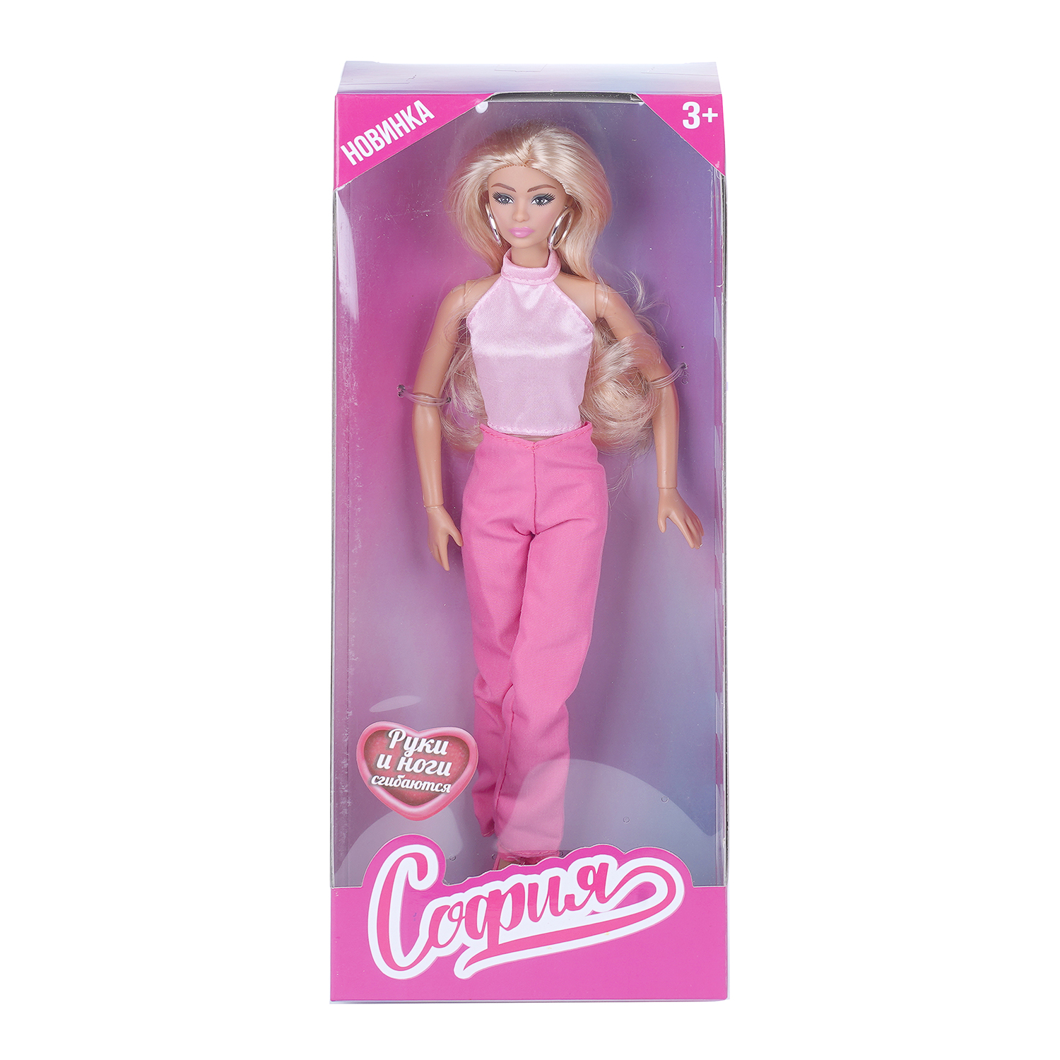 Кукла модельная Карапуз София высота 29 см 411402 - фото 5