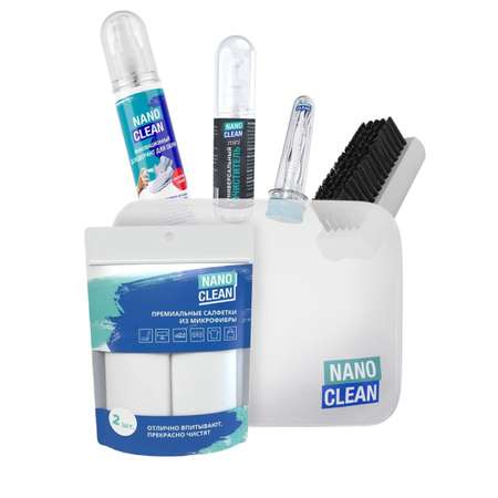 Подарочный набор NanoClean