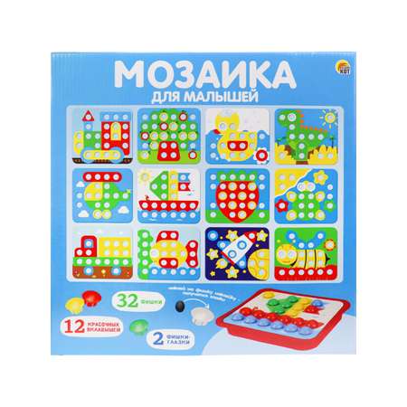 Игрушка Рыжий кот рамка-вкладыш