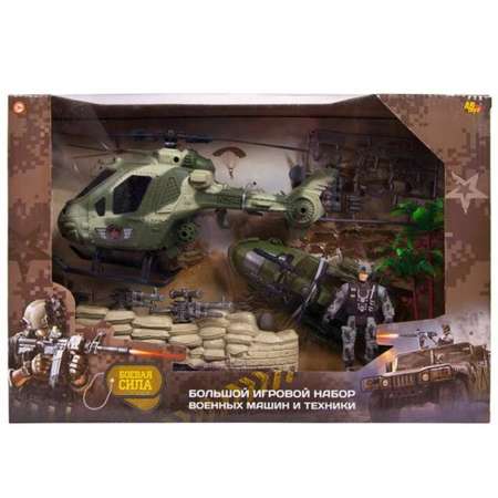 Игровой набор Abtoys Боевая сила