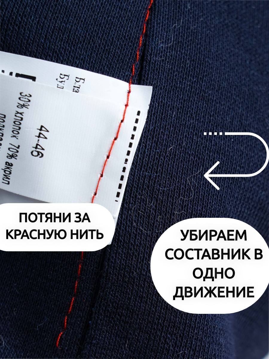 Шапка ПриКиндер B-Sp2336 Цвет: Василек - фото 9