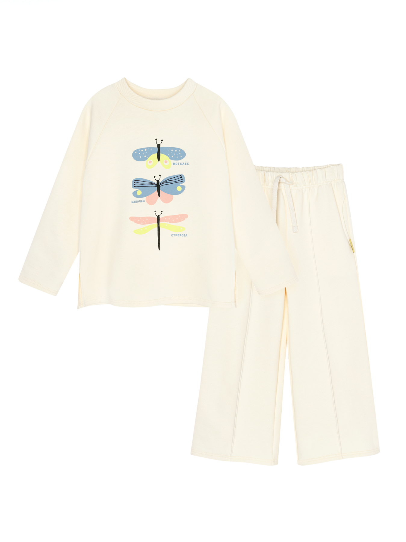 Костюм спортивный Bossa Nova 049В24-4613 - фото 8