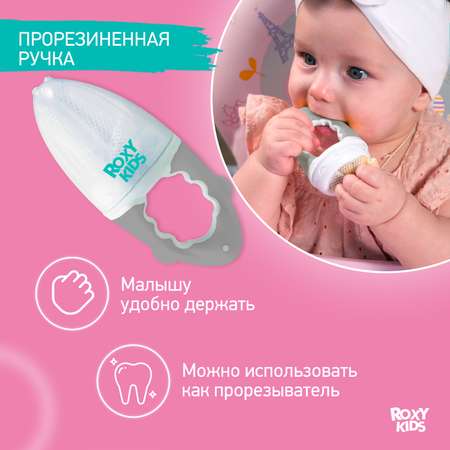 Ниблер ROXY-KIDS