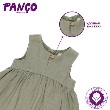 Туника PANCO