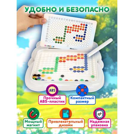 Магнитная мозаика BAMBOX