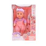 Кукла пупс SHARKTOYS высота 30 см