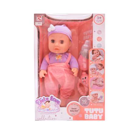 Кукла пупс SHARKTOYS
