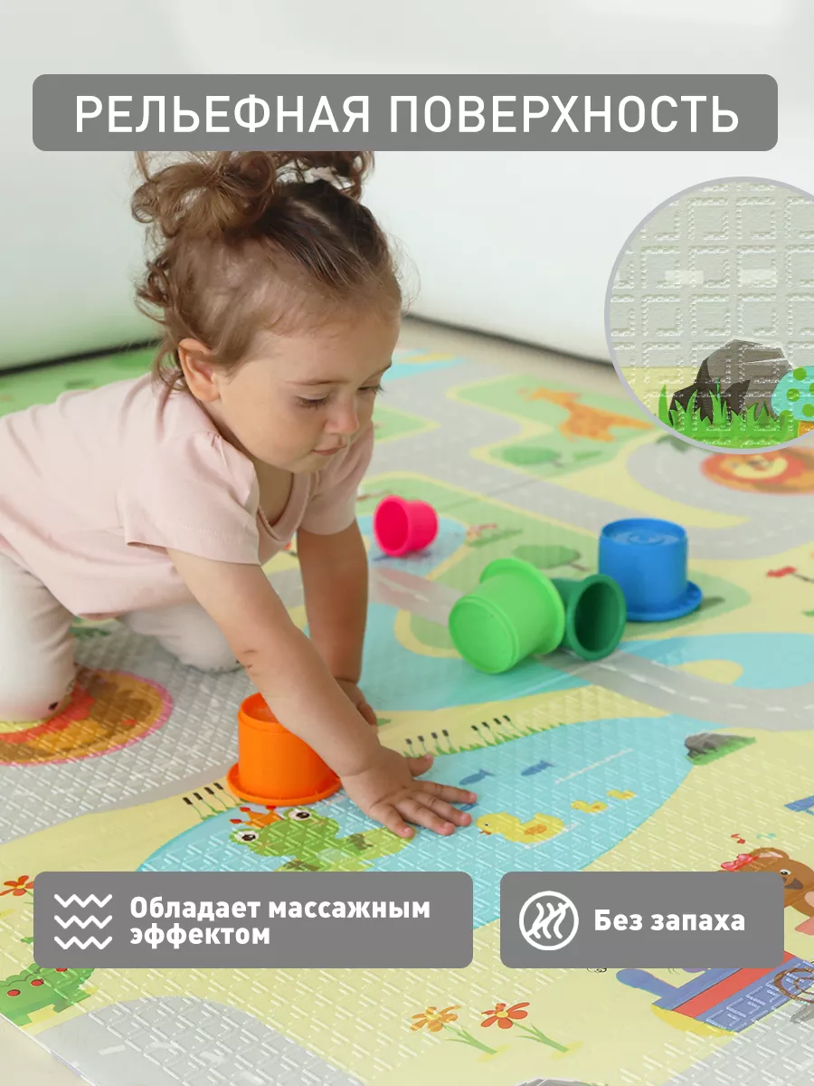 Коврик детский для ползания METOMI Дороги/Животные - фото 3