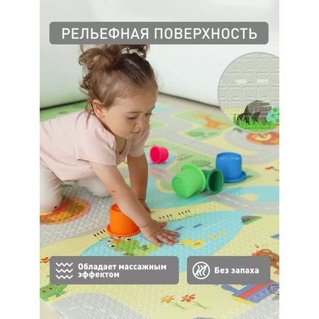 Коврик детский для ползания METOMI Коврик развивающий детский для ползания складной