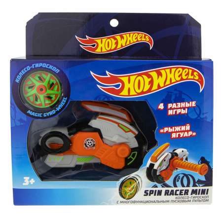 Мотоцикл 1TOY Рыжий Ягуар