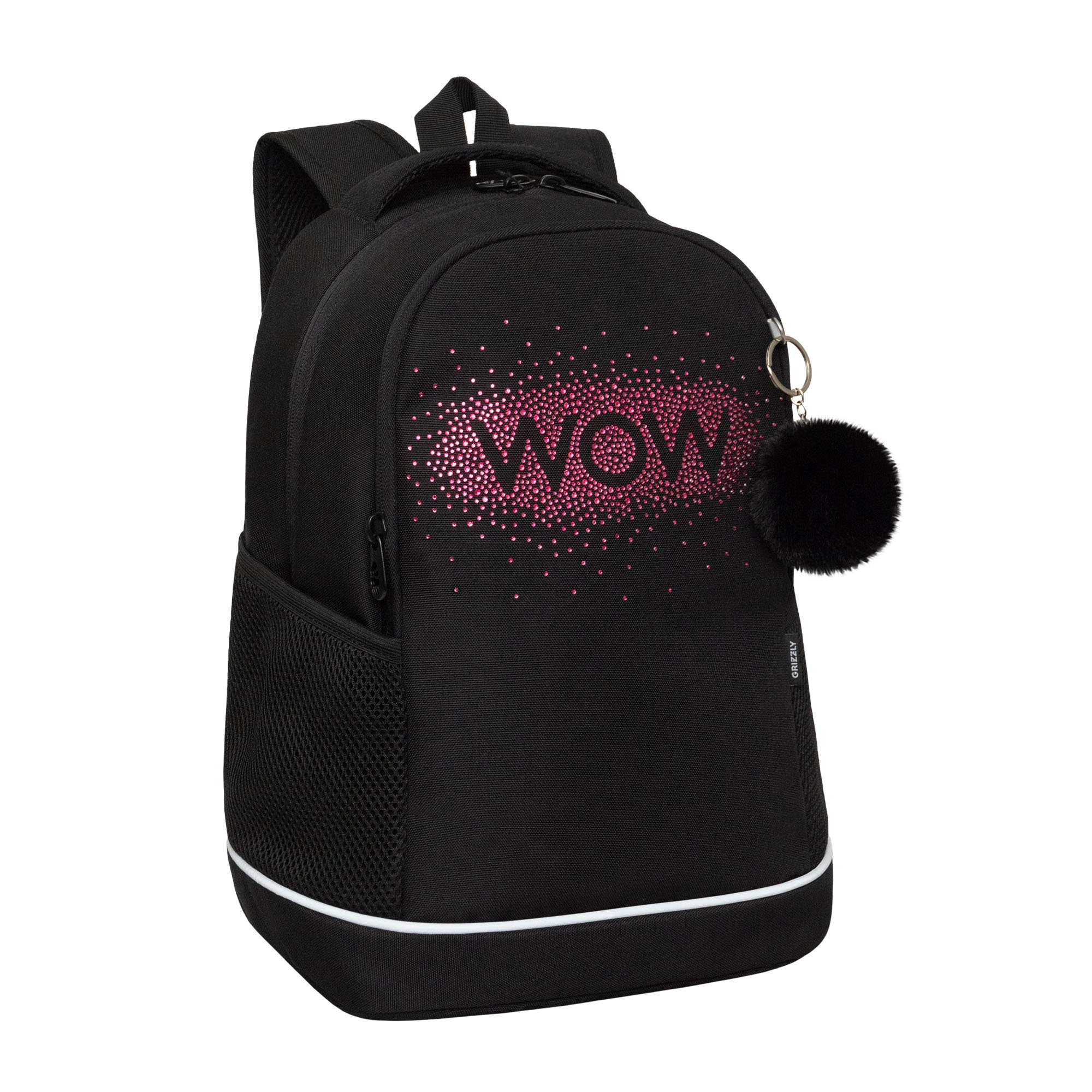 Рюкзак Grizzly Wow - фото 2