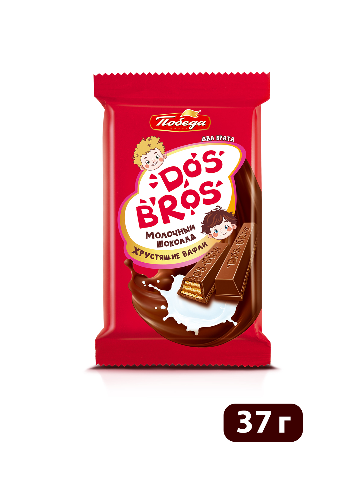 Вафельный батончик Победа вкуса молочный Dos Bros с молочной начинкой, 37 г, 20 шт - фото 2