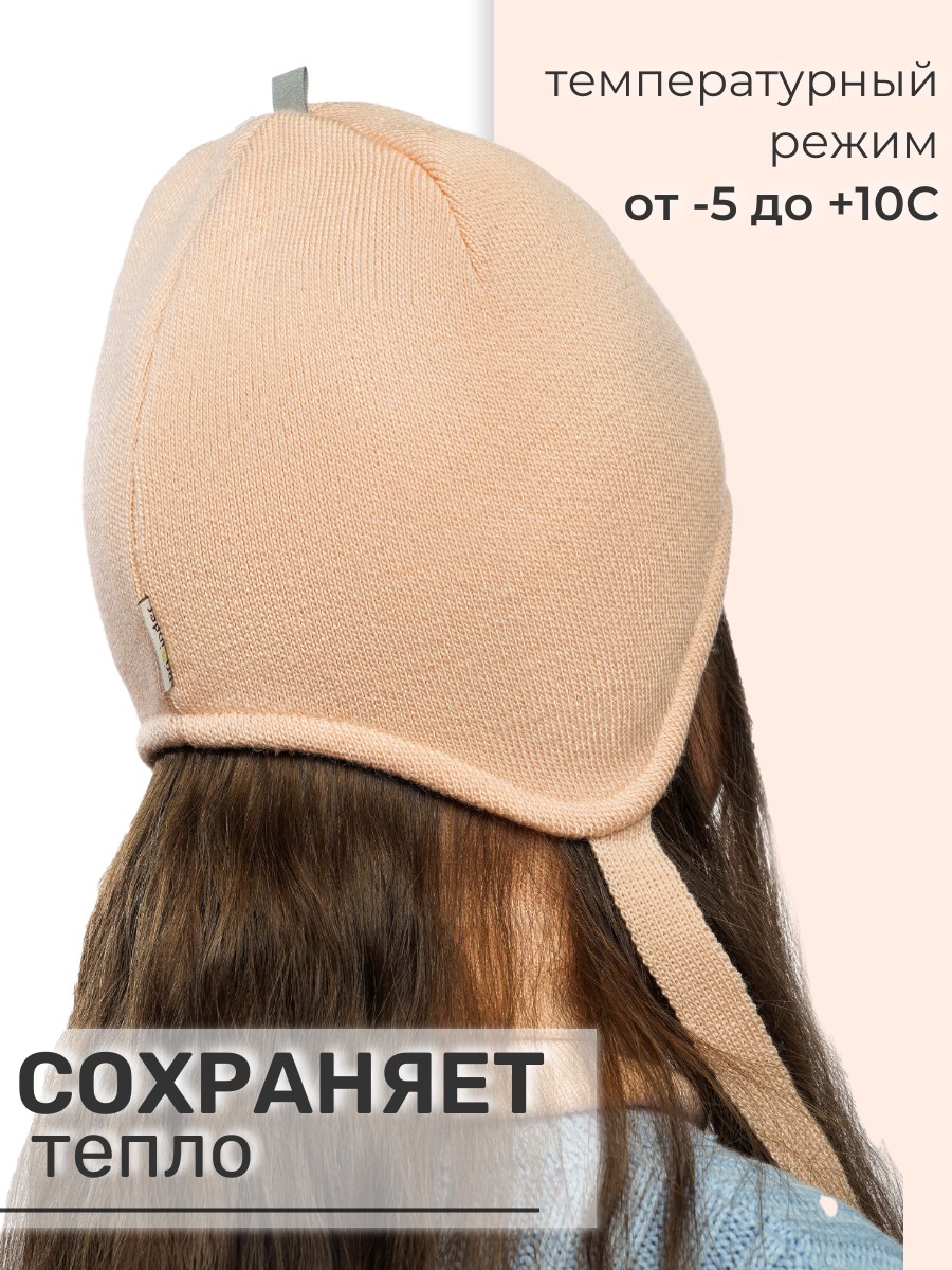 Шапка и снуд ПриКиндер U-Sp232724 Цвет: Персиковый - фото 2