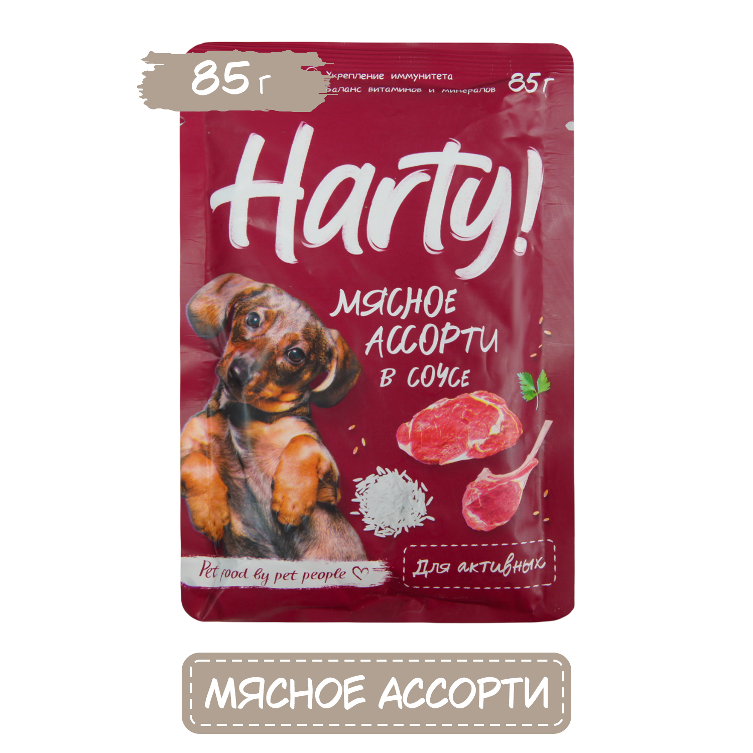 Корм для собак Harty 85г кусочки мясное ассорти в желе - фото 1