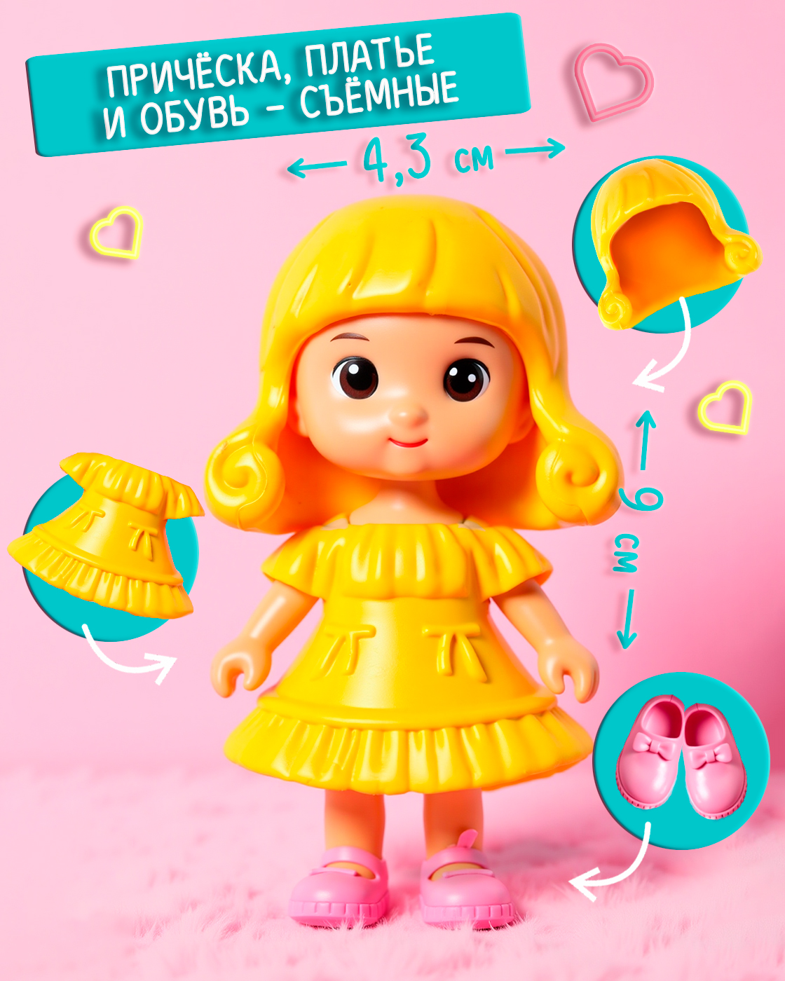 Домик для кукол 1TOY с мебелью Т26707 - фото 5