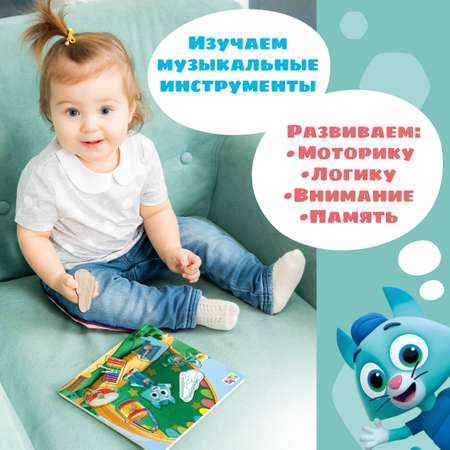 Игрушка Цветняшки сортер Пазлы Монтессори