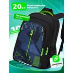 Ранец Evoline EVO-1022-greengeom-45