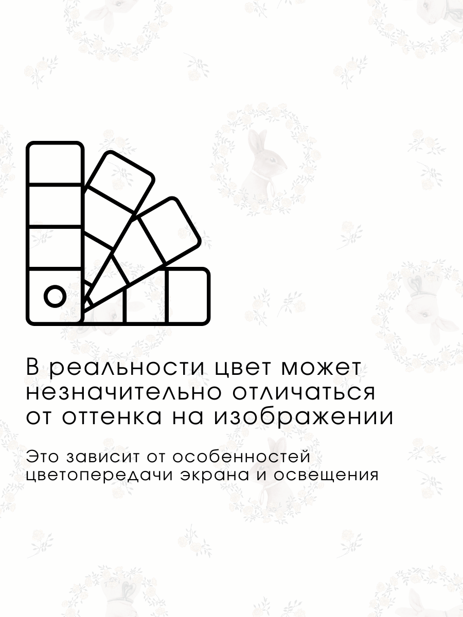 Комплект постельного белья Ночь Нежна Мистер Рэббит детский 3 предм. - фото 10