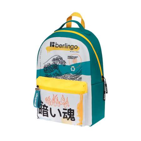 Рюкзак BERLINGO