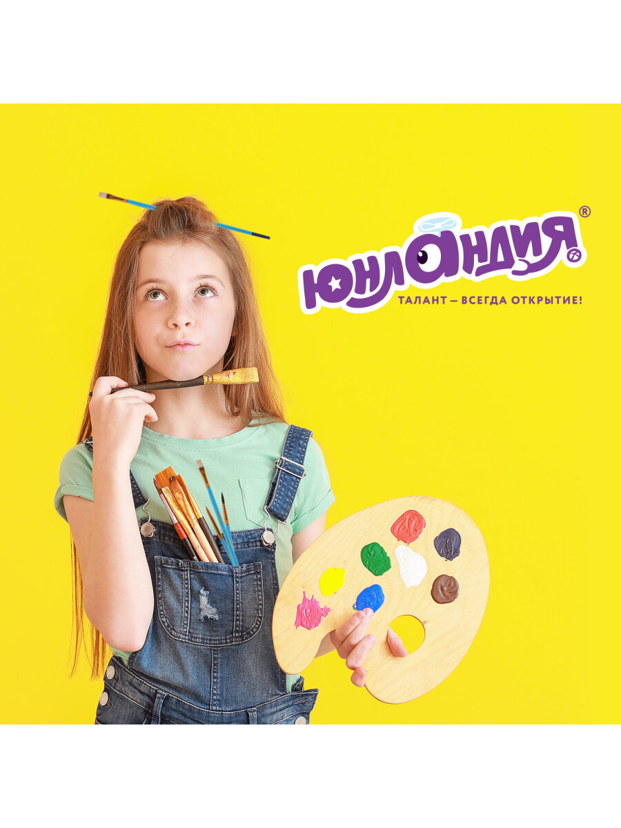 Кисть Юнландия 10 шт. (пони, синтетика) - фото 6