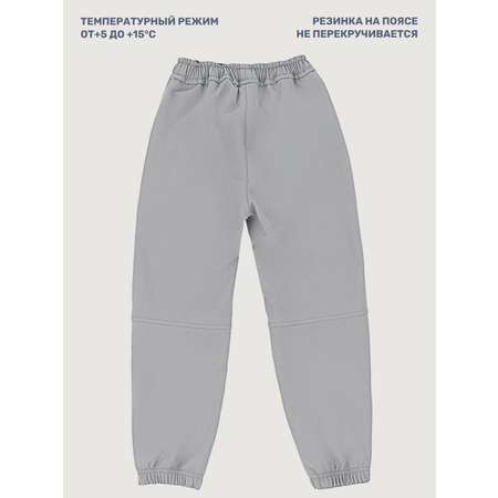 Брюки NIKASTYLE