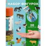 Игровой набор KONIK в тубе - ферма