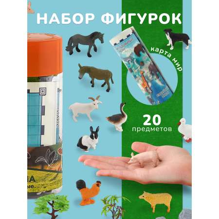 Игровой набор KONIK в тубе - ферма