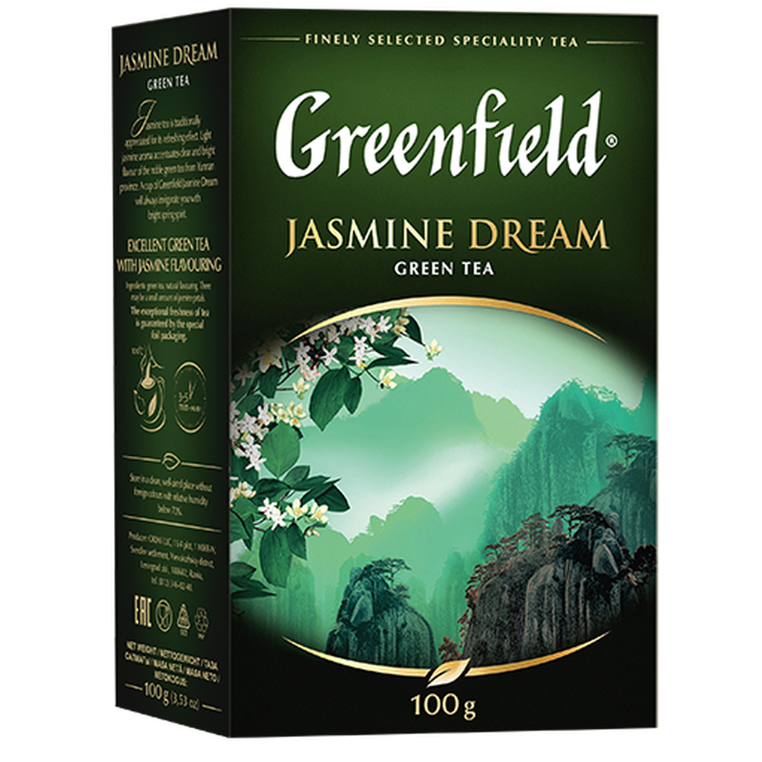 Чай зеленый Greenfield Жасмин Дрим 100г - фото 2