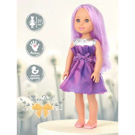 Кукла классическая Lisa Doll