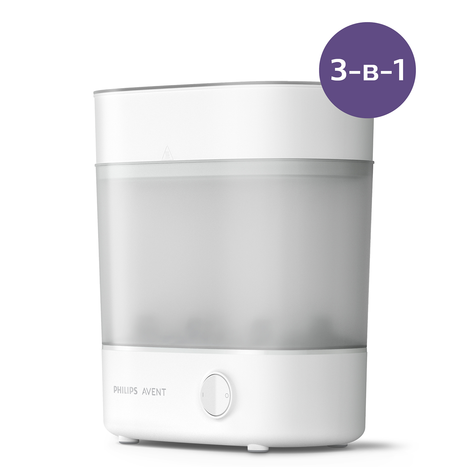 Стерилизатор Philips Avent электронный SCF291/00 - фото 8