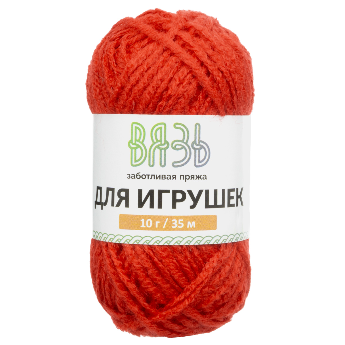 Пряжа для вязания игрушек ВЯЗЬ 10г 35м 6шт - фото 12