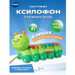 Игрушка Vtech стучалка