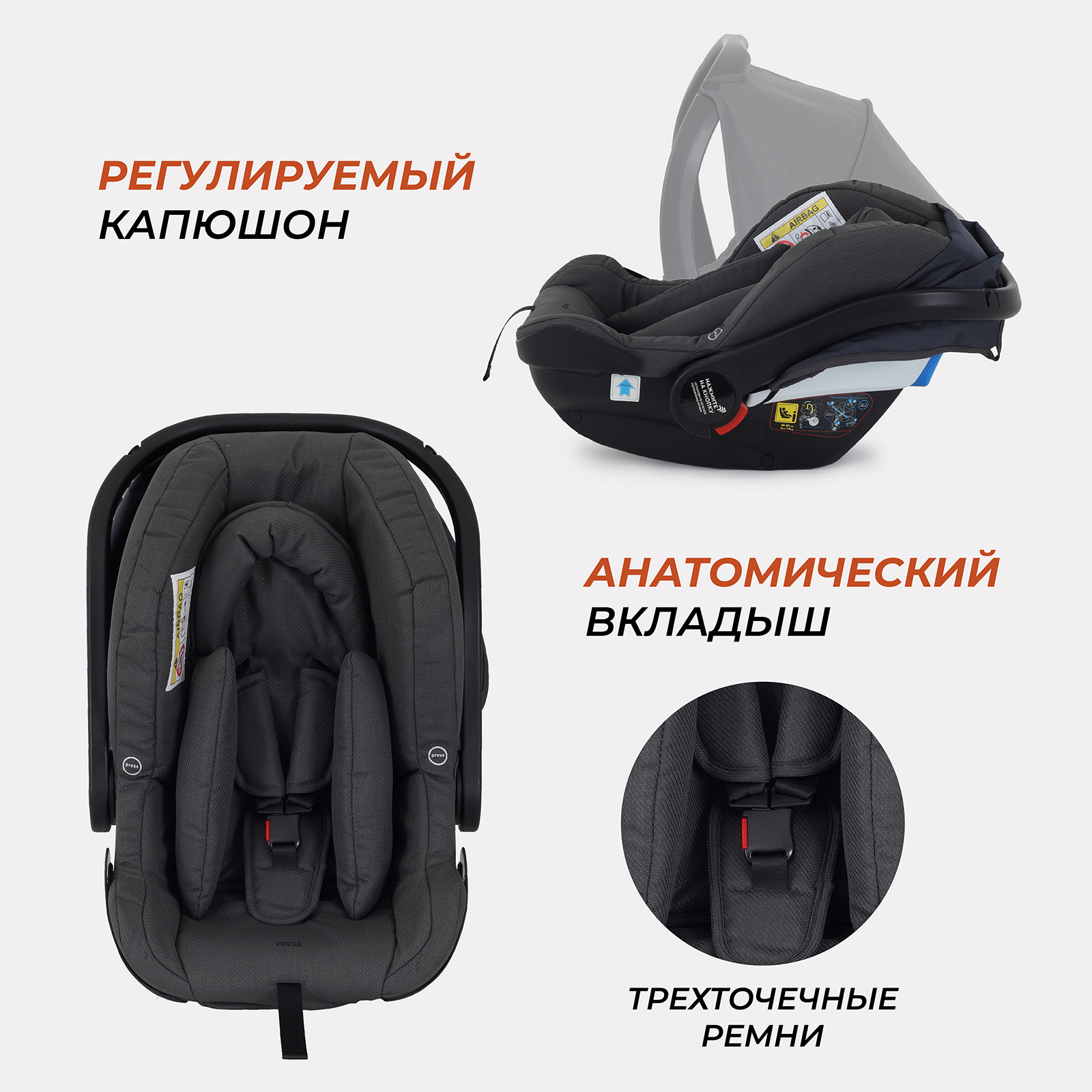 Коляска 2в1 Rant Basic Nexus серый - фото 14