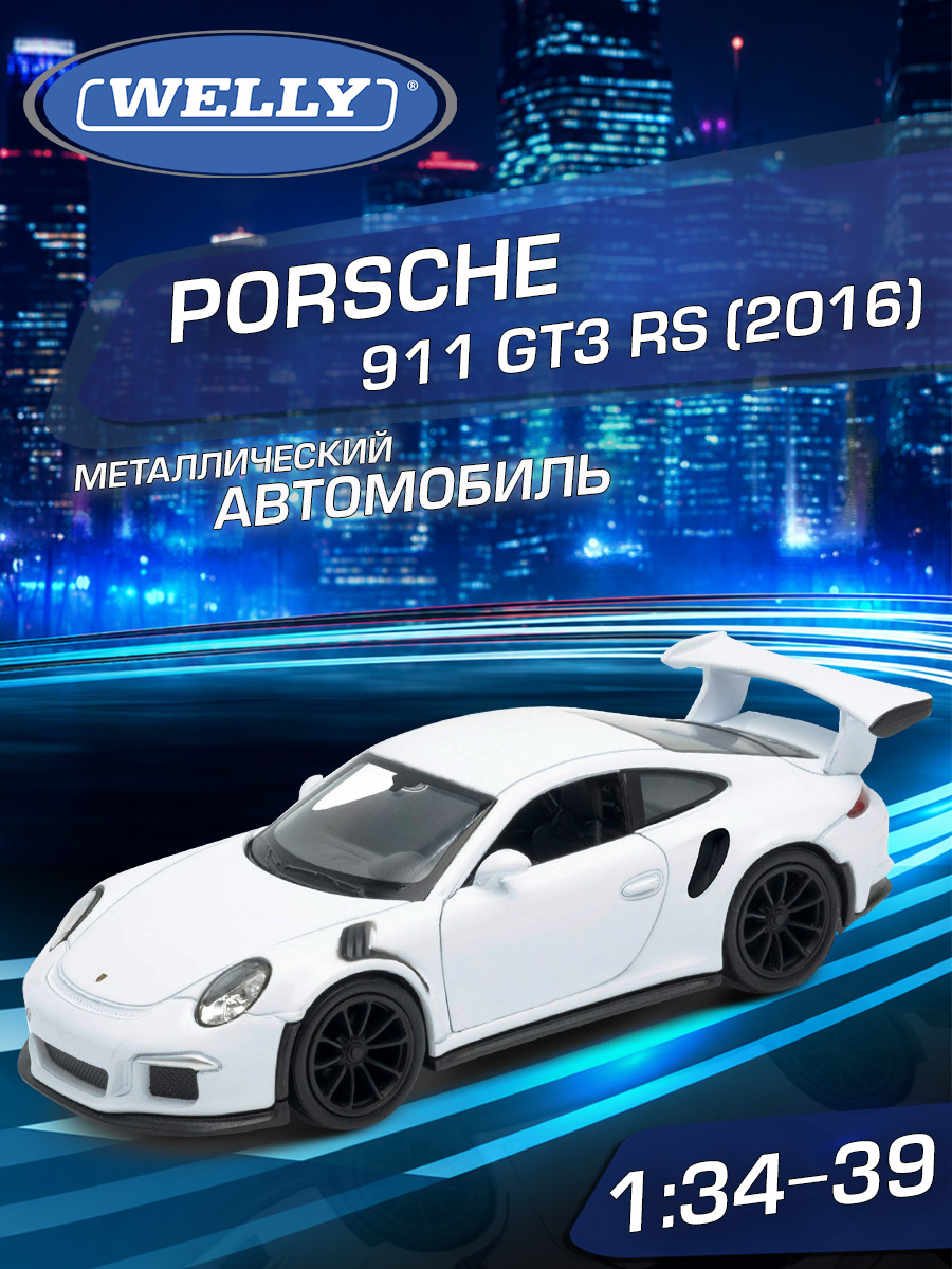 Автомобиль Welly Porsche Порше 2016 ГT3 РС 1:34 WL_43746W - фото 1