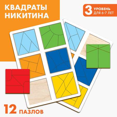 Настольная игра Лесная мастерская