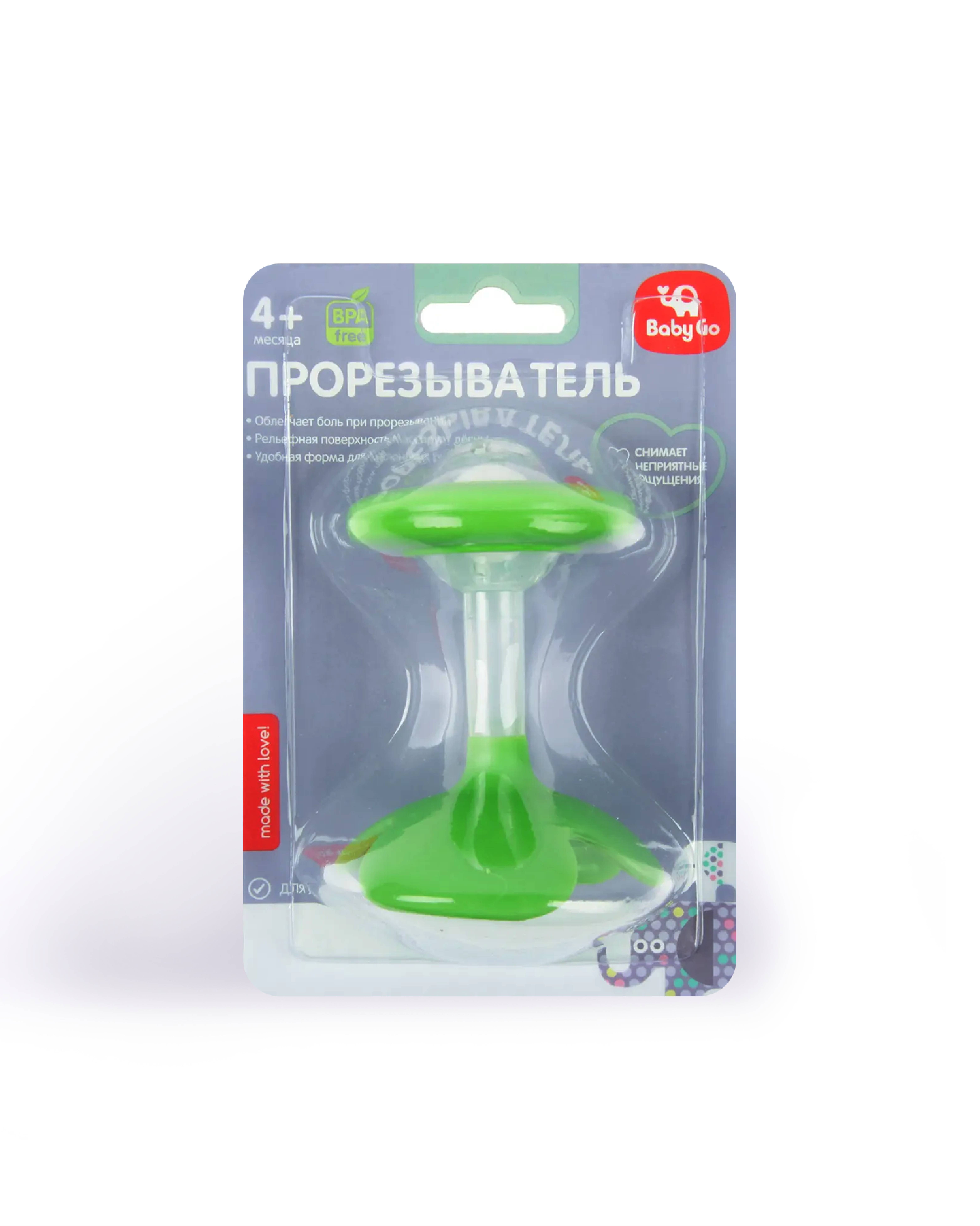 Прорезыватель BabyGo Green - фото 6