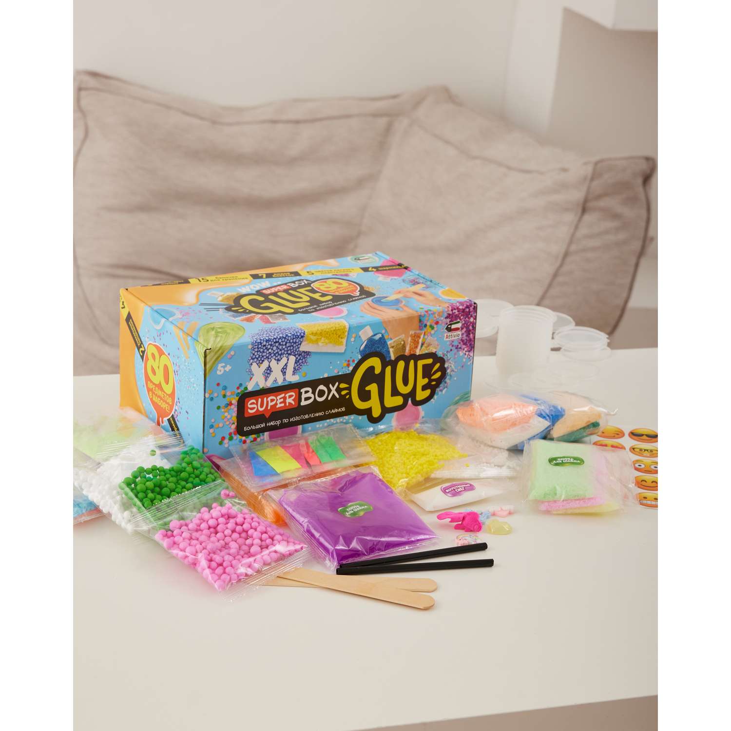 Набор для создания слайма Attivio Super Box Glue - фото 6