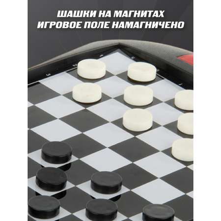 Настольная игра Veld Co Шашки
