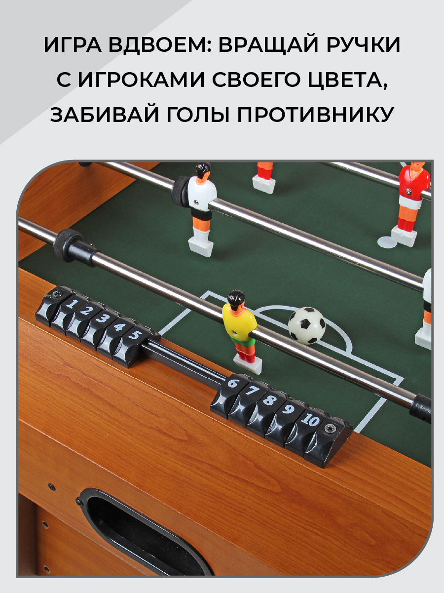 Настольная игра Veld Co футбол - фото 13